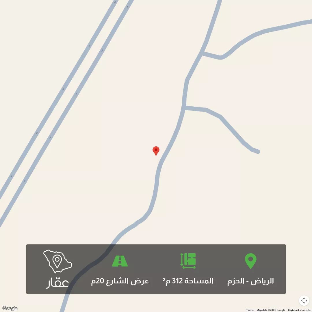 أرض للبيع في شارع العقيل ، حي ديراب ، الرياض ، منطقة الرياض 1 صورة