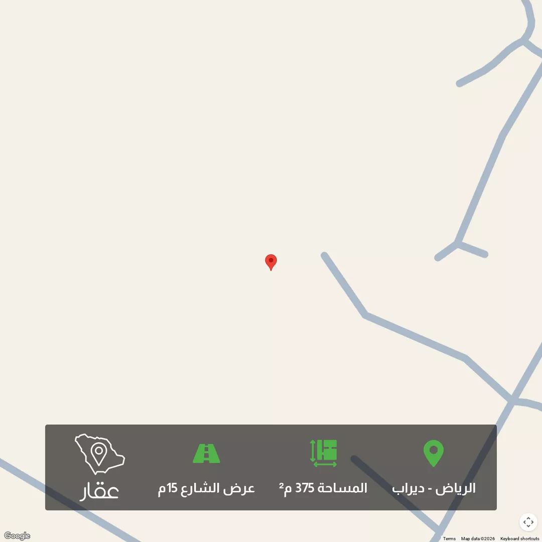 أرض للبيع في شارع تعز ، حي ديراب ، الرياض ، منطقة الرياض 1 صورة