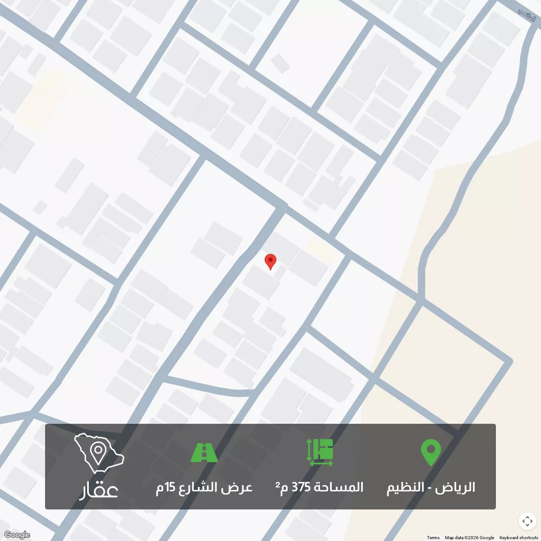 أرض للبيع في شارع الحذيفة, حي النظيم, مدينة الرياض, منطقة الرياض 1 صورة