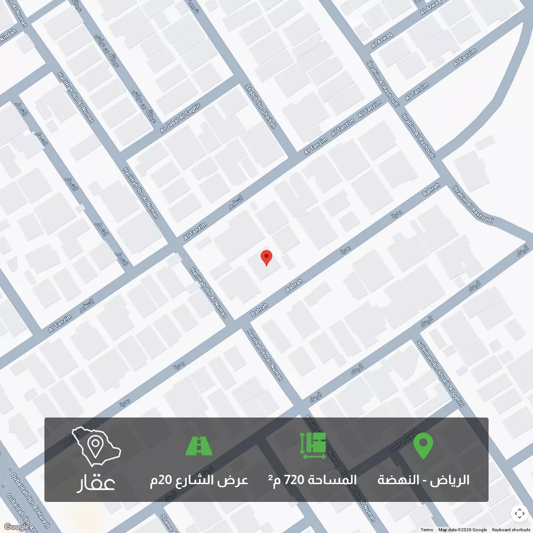 أرض للبيع في شارع بحرة, حي النهضة, مدينة الرياض, منطقة الرياض 1 صورة