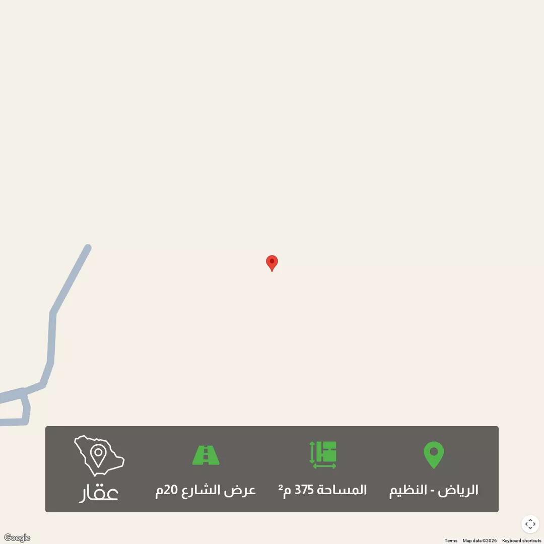 أرض للبيع في حي النظيم, مدينة الرياض, منطقة الرياض 1 صورة