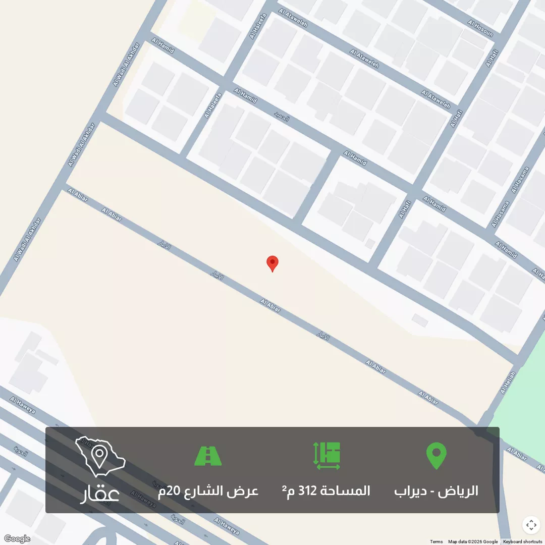 أرض للبيع في شارع الحضرة, حي ديراب, مدينة الرياض, منطقة الرياض 1 صورة