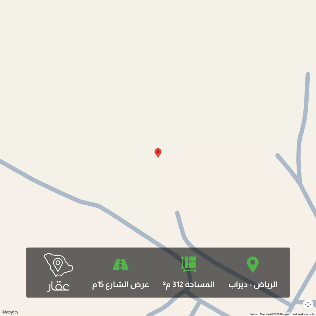 أرض للبيع في شارع تعز ، حي ديراب ، الرياض ، منطقة الرياض 1 صورة