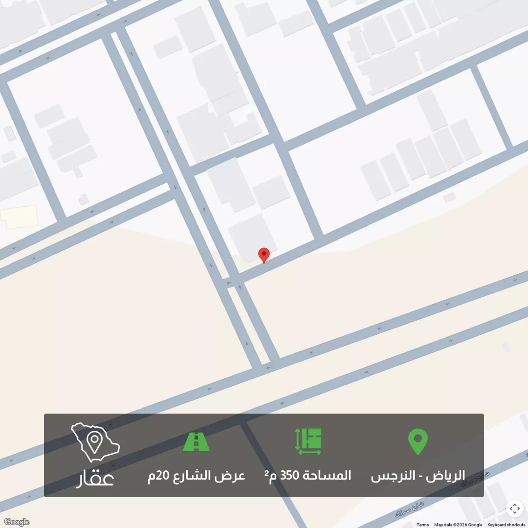 أرض للبيع في شارع فضيل بن غزوان ، حي النرجس ، الرياض ، منطقة الرياض 1 صورة