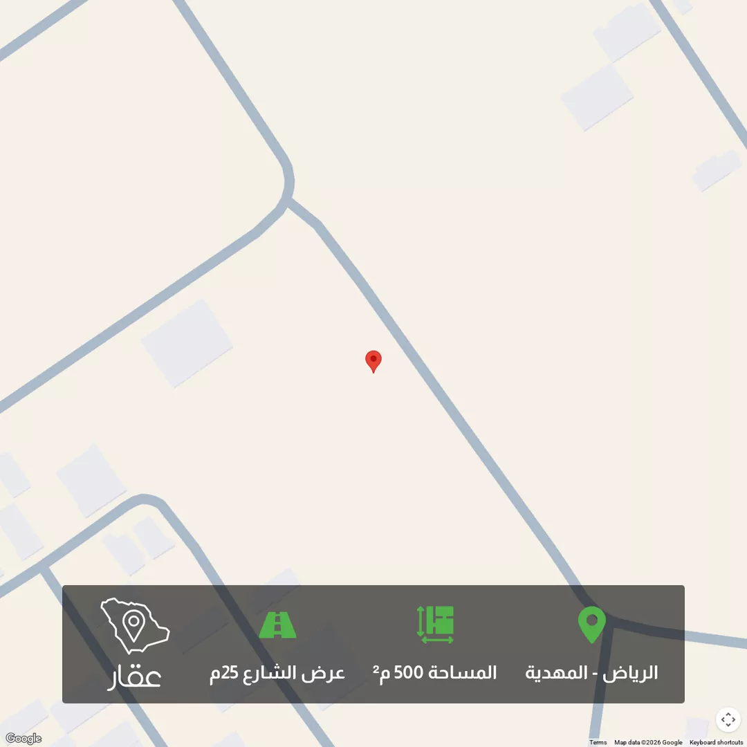 أرض للبيع في شارع أحمد بن عبدالمنعم الدمنهوري, حي المهدية, مدينة الرياض, منطقة الرياض 1 صورة