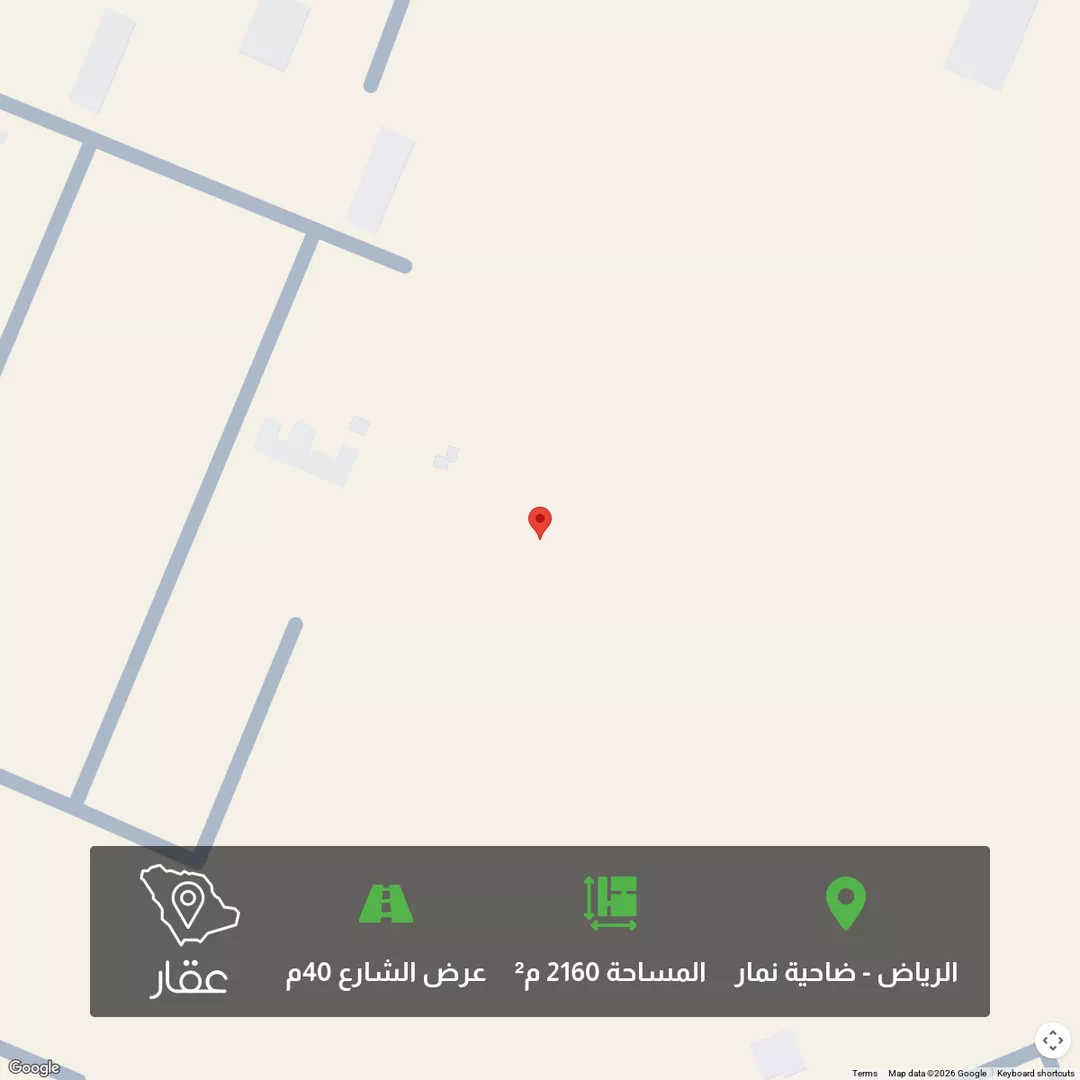 أرض للبيع في شارع وادي فاطمه ، حي ضاحية نمار ، الرياض ، منطقة الرياض 1 صورة