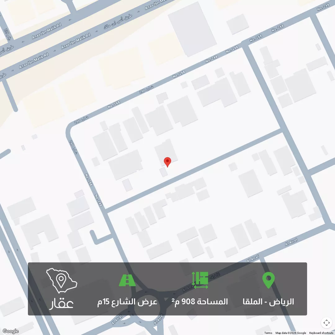 أرض للبيع في شارع رقم 236, حي الملقا, مدينة الرياض, منطقة الرياض 1 صورة