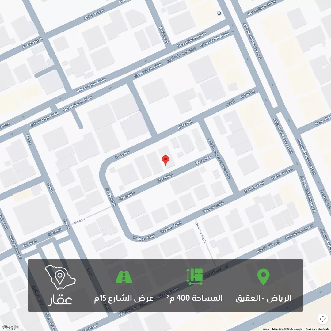 أرض للبيع في شارع الطليف, حي العقيق, مدينة الرياض, منطقة الرياض 1 صورة