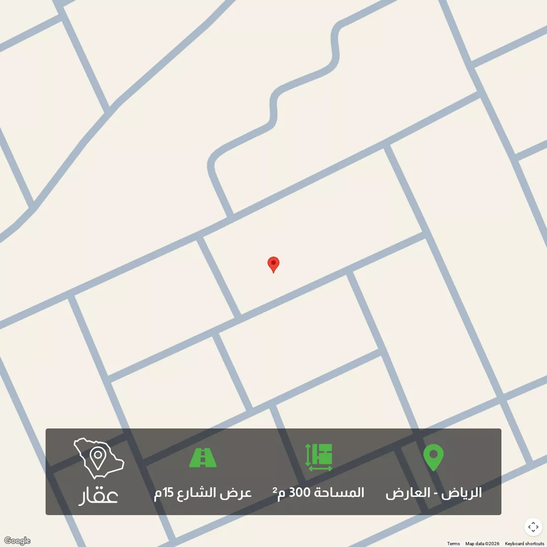 أرض للبيع في شارع مظفر الشيباني, حي العارض, مدينة الرياض, منطقة الرياض 1 صورة