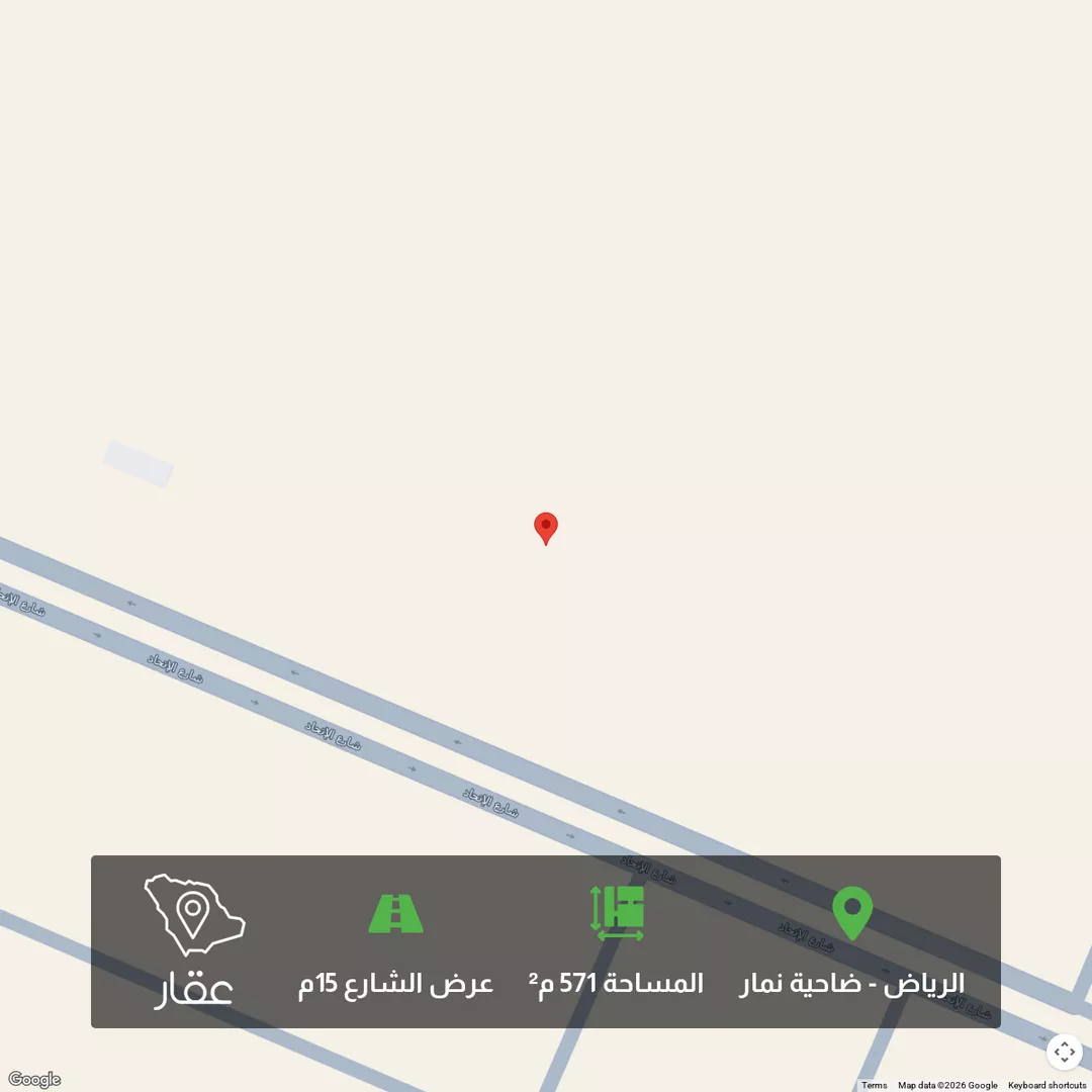 أرض للبيع في شارع ممر 117, حي ضاحية نمار, مدينة الرياض, منطقة الرياض 1 صورة
