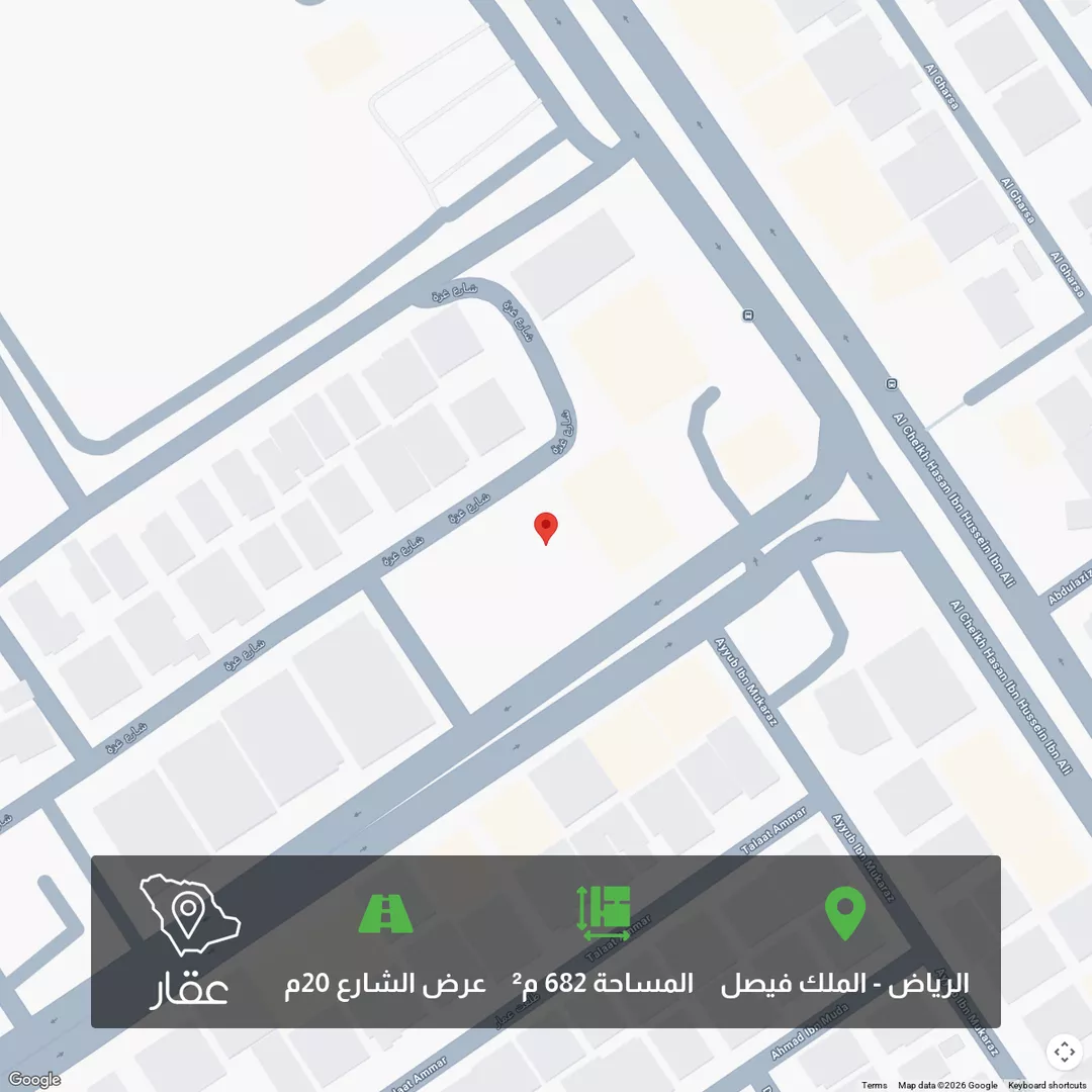 أرض للبيع في شارع الأمير سعود الكبير بن عبدالعزيز آل سعو, حي الملك فيصل, مدينة الرياض, منطقة الرياض 1 صورة