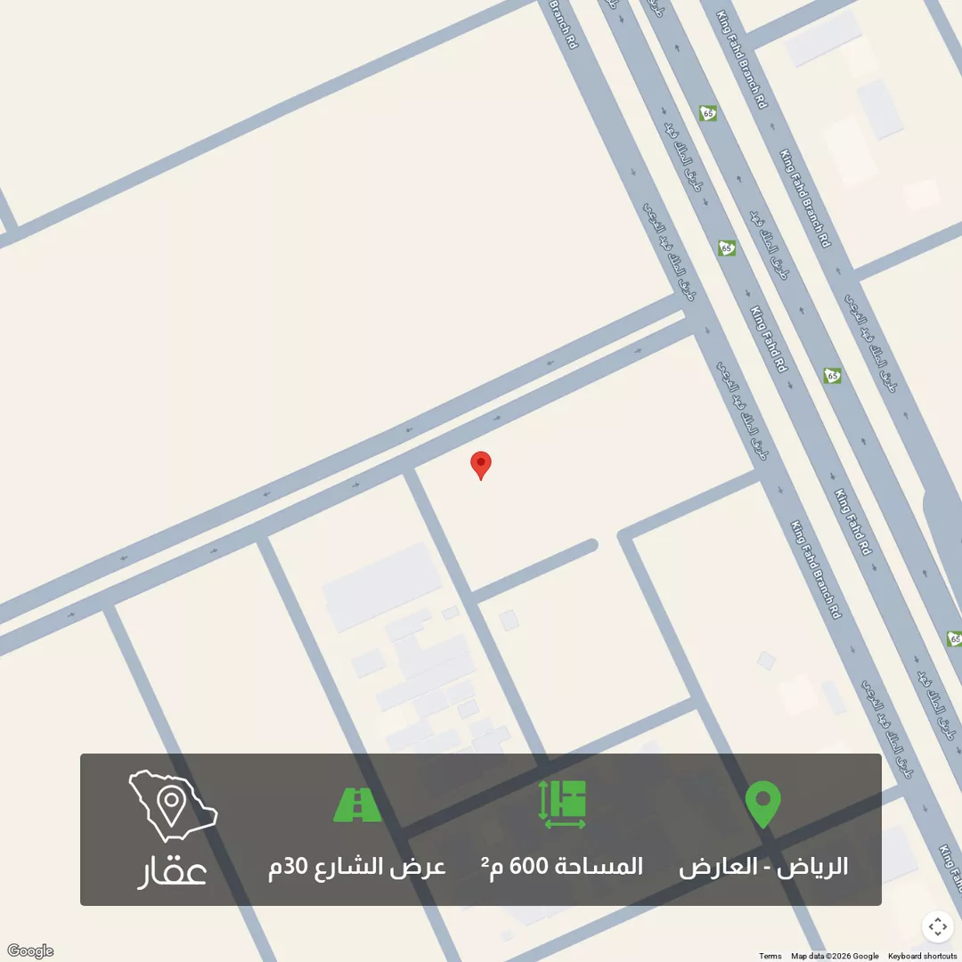 أرض للبيع في شارع محمد بن إسحاق, حي القيروان, مدينة الرياض, منطقة الرياض 1 صورة