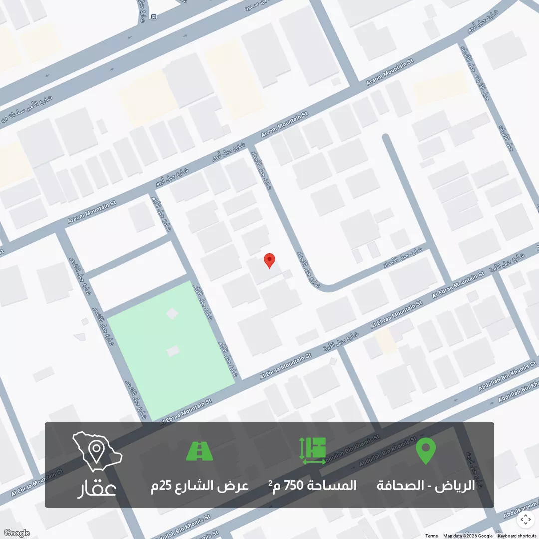 أرض للبيع في شارع جبل الأجداد, حي الصحافة, مدينة الرياض, منطقة الرياض 1 صورة