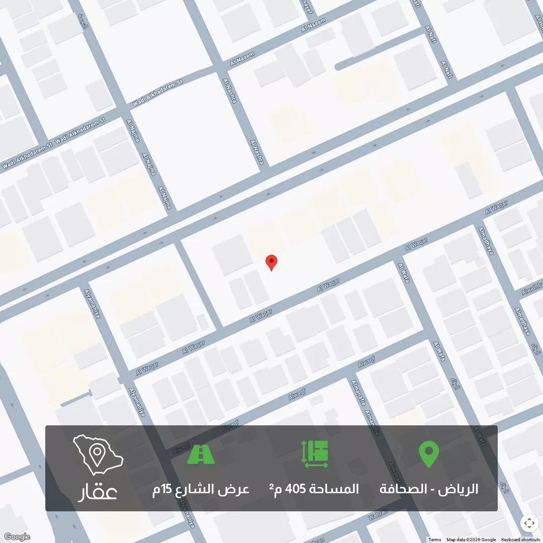 أرض للبيع في شارع الوقار, حي الصحافة, مدينة الرياض, منطقة الرياض 1 صورة