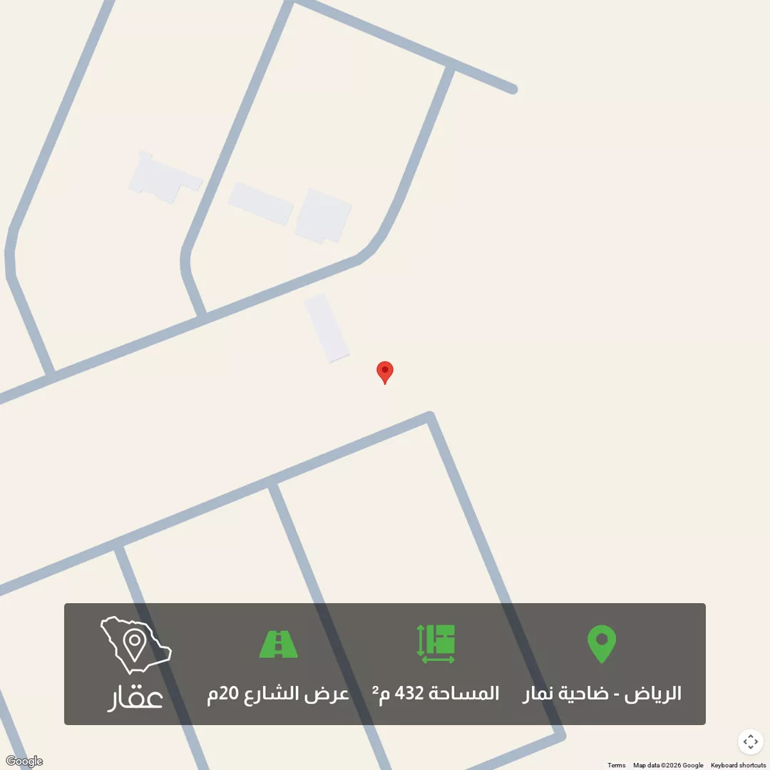أرض للبيع في حي ضاحية نمار, مدينة الرياض, منطقة الرياض 1 صورة