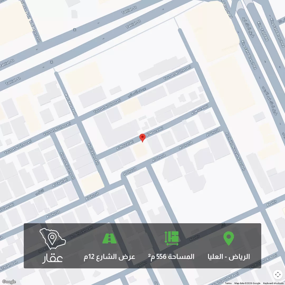 أرض للبيع في شارع الغروب ، حي العليا ، الرياض ، منطقة الرياض 1 صورة