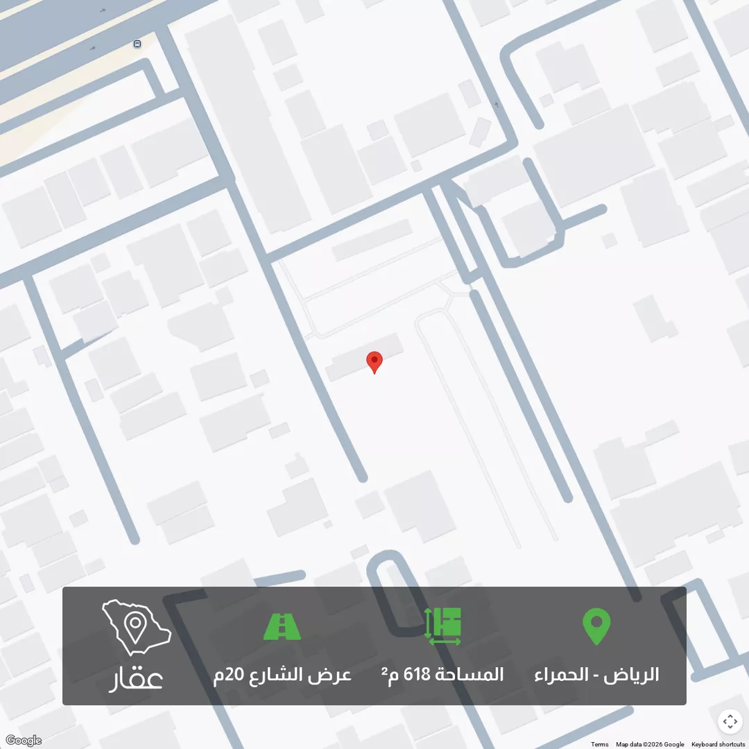 أرض للبيع في شارع الاناضول, حي الحمراء, مدينة الرياض, منطقة الرياض 1 صورة