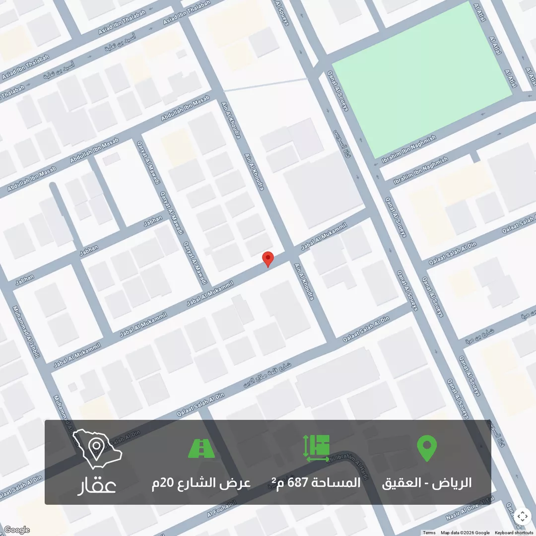 أرض للبيع في شارع جبل المكمل ، حي العقيق ، الرياض ، منطقة الرياض 1 صورة