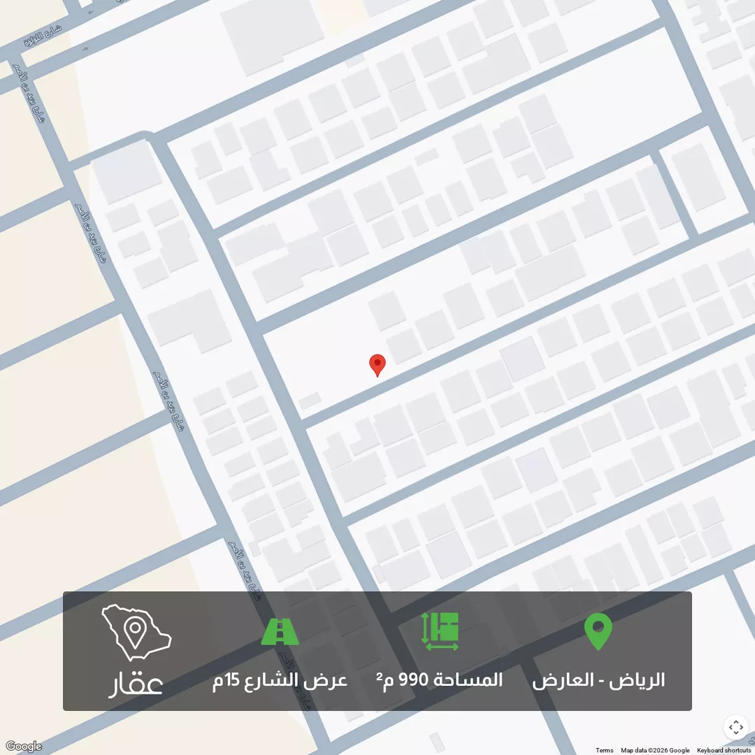 أرض للبيع في شارع يزيد بن الأصم ، حي العارض ، الرياض ، منطقة الرياض 1 صورة