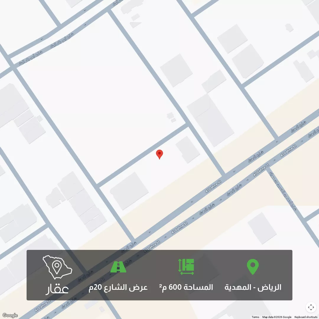 أرض للبيع في شارع السيل الكبير ، حي المهدية ، الرياض ، منطقة الرياض 1 صورة