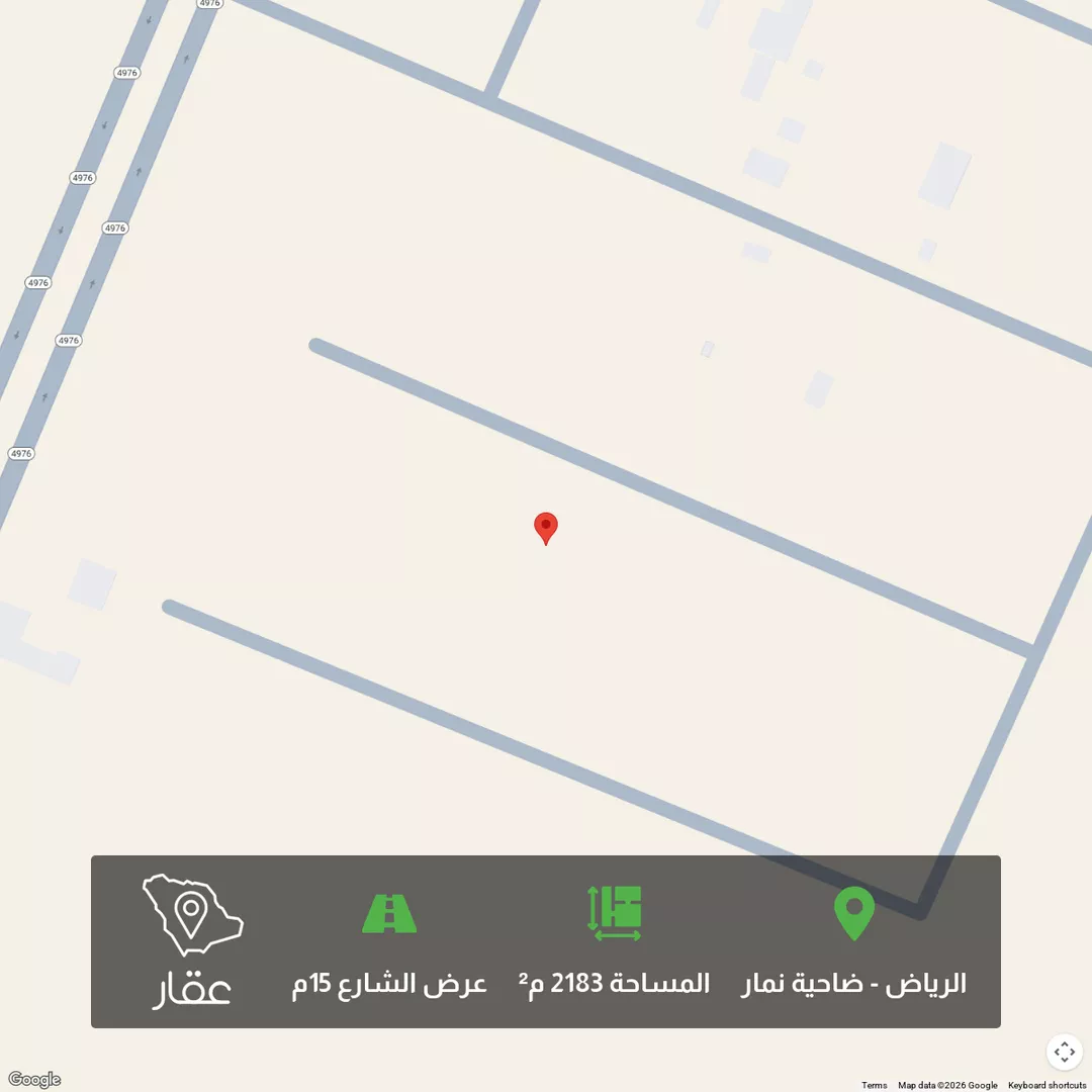 أرض للبيع في حي ضاحية نمار, مدينة الرياض, منطقة الرياض 1 صورة