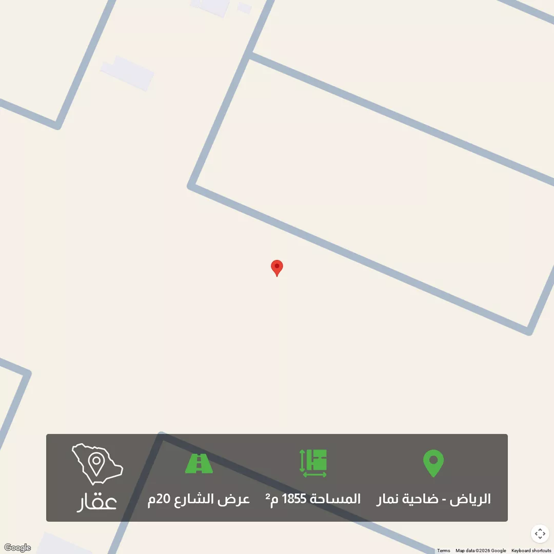 أرض للبيع في حي ضاحية نمار, مدينة الرياض, منطقة الرياض 1 صورة