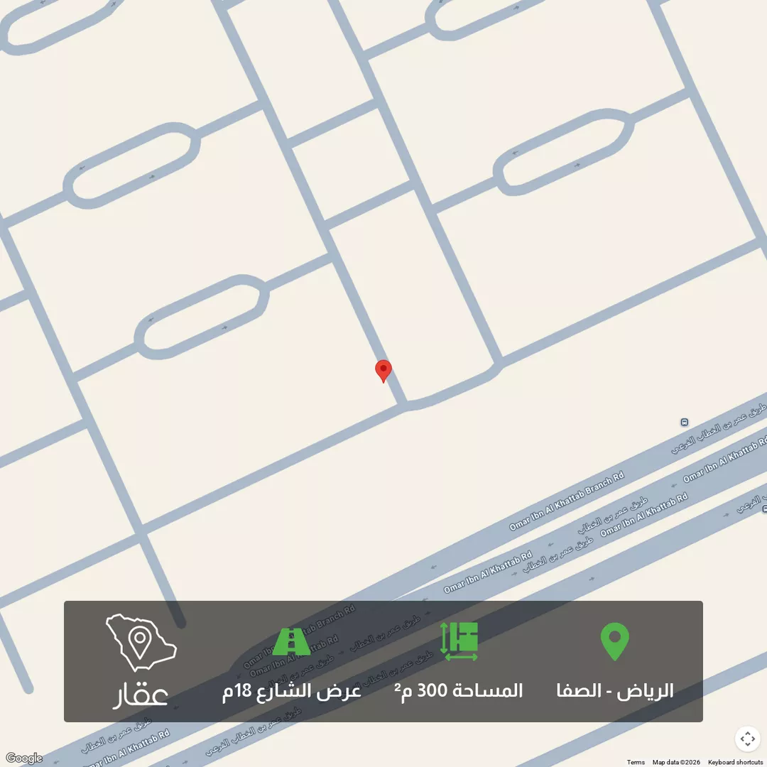 أرض للبيع في شارع عالية, حي الصفاء, مدينة الرياض, منطقة الرياض 1 صورة