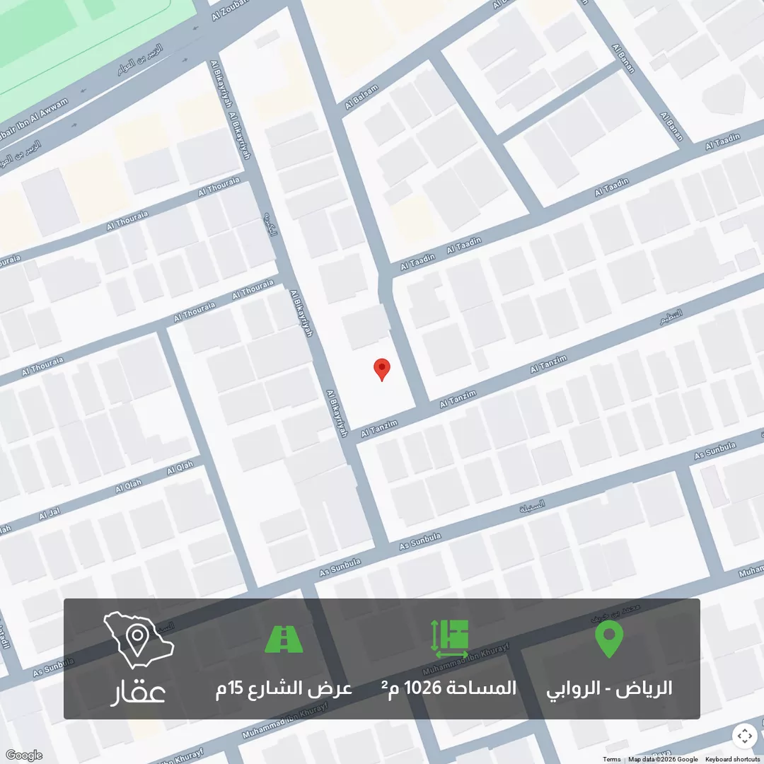 أرض للبيع في شارع البكيرية, حي الروابي, مدينة الرياض, منطقة الرياض 1 صورة