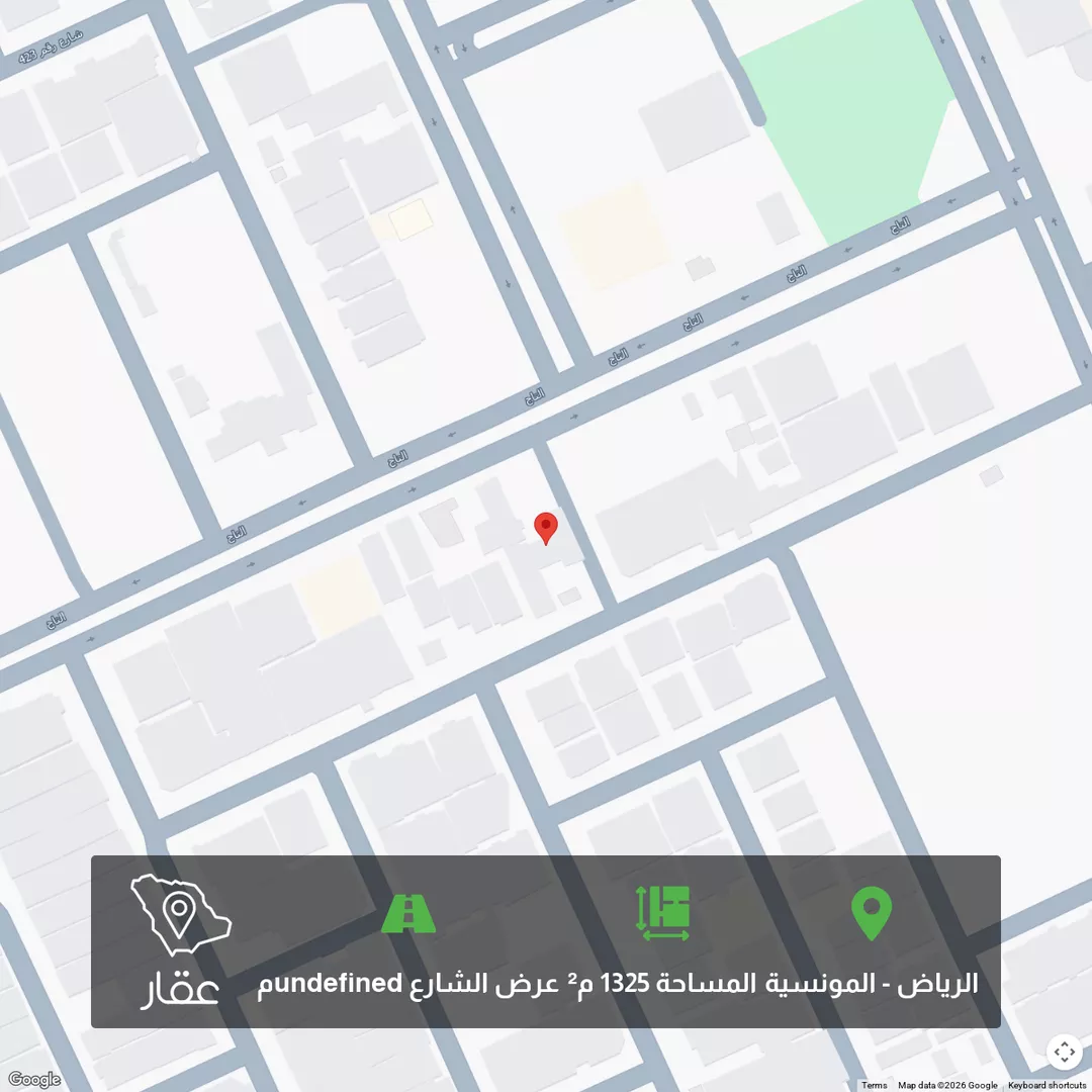 أرض للبيع في شارع رقم 275, حي المونسية, مدينة الرياض, منطقة الرياض 1 صورة