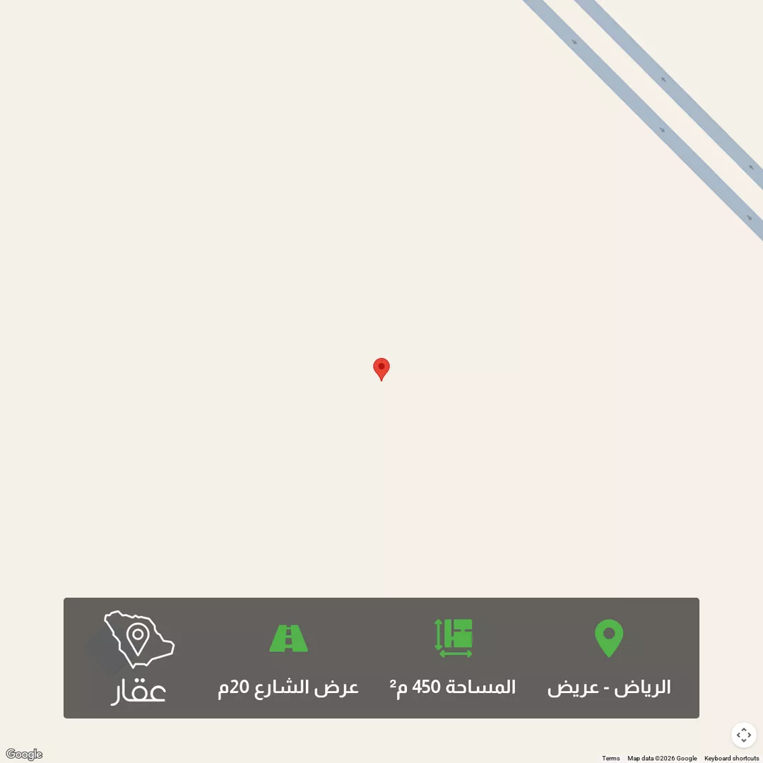 أرض للبيع في شارع 003, حي عريض, مدينة الرياض, منطقة الرياض 1 صورة