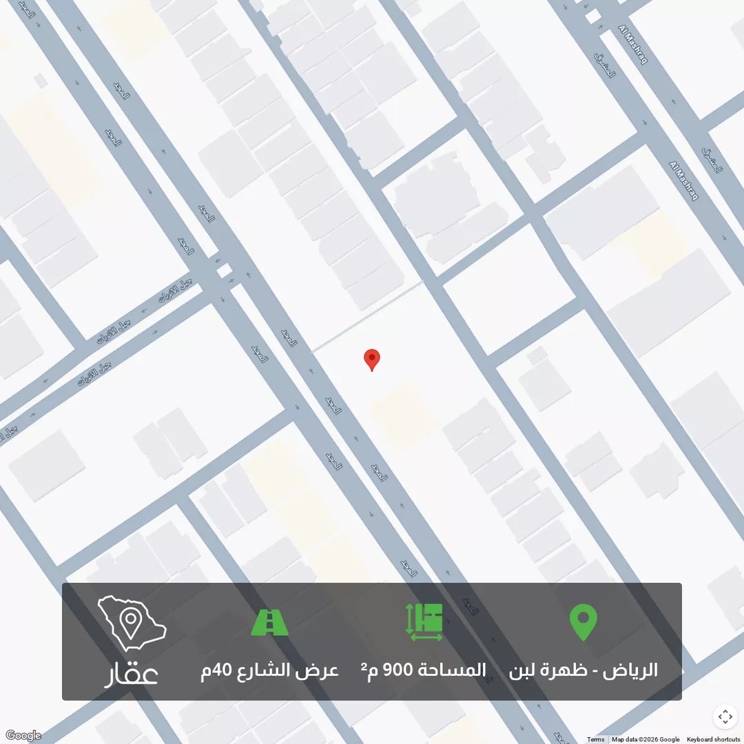 أرض للبيع في شارع المجد, حي ظهرة لبن, مدينة الرياض, منطقة الرياض 1 صورة