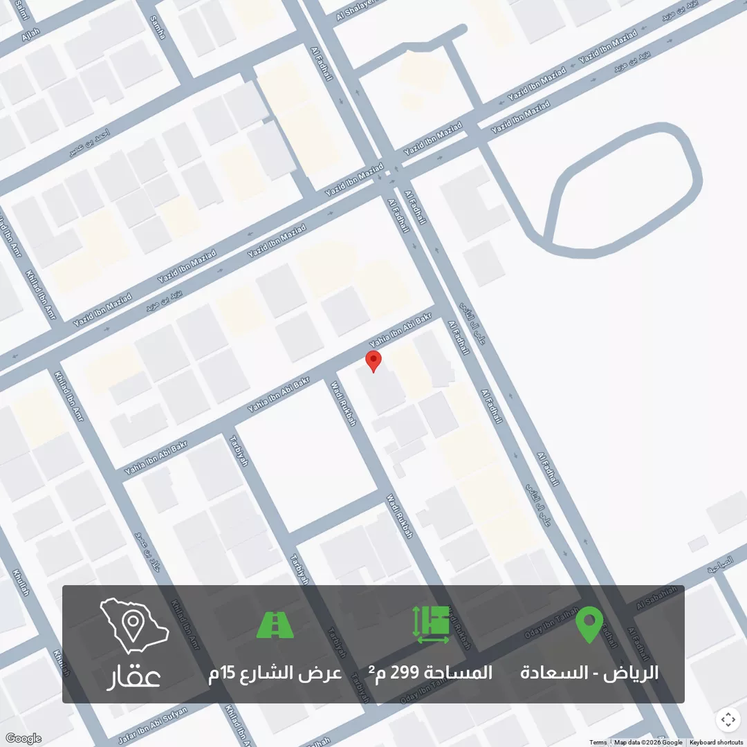 أرض للبيع في شارع وادي ركبة, حي السعادة, مدينة الرياض, منطقة الرياض 1 صورة