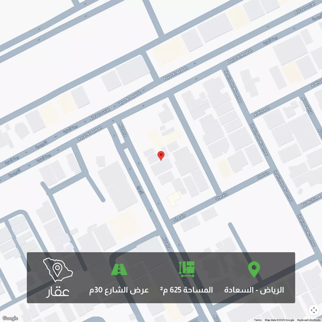 أرض للبيع في شارع النهار, حي السعادة, مدينة الرياض, منطقة الرياض 1 صورة