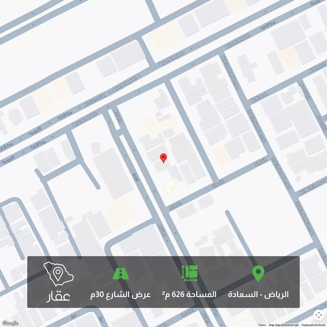 أرض للبيع في شارع النهار, حي السعادة, مدينة الرياض, منطقة الرياض 1 صورة