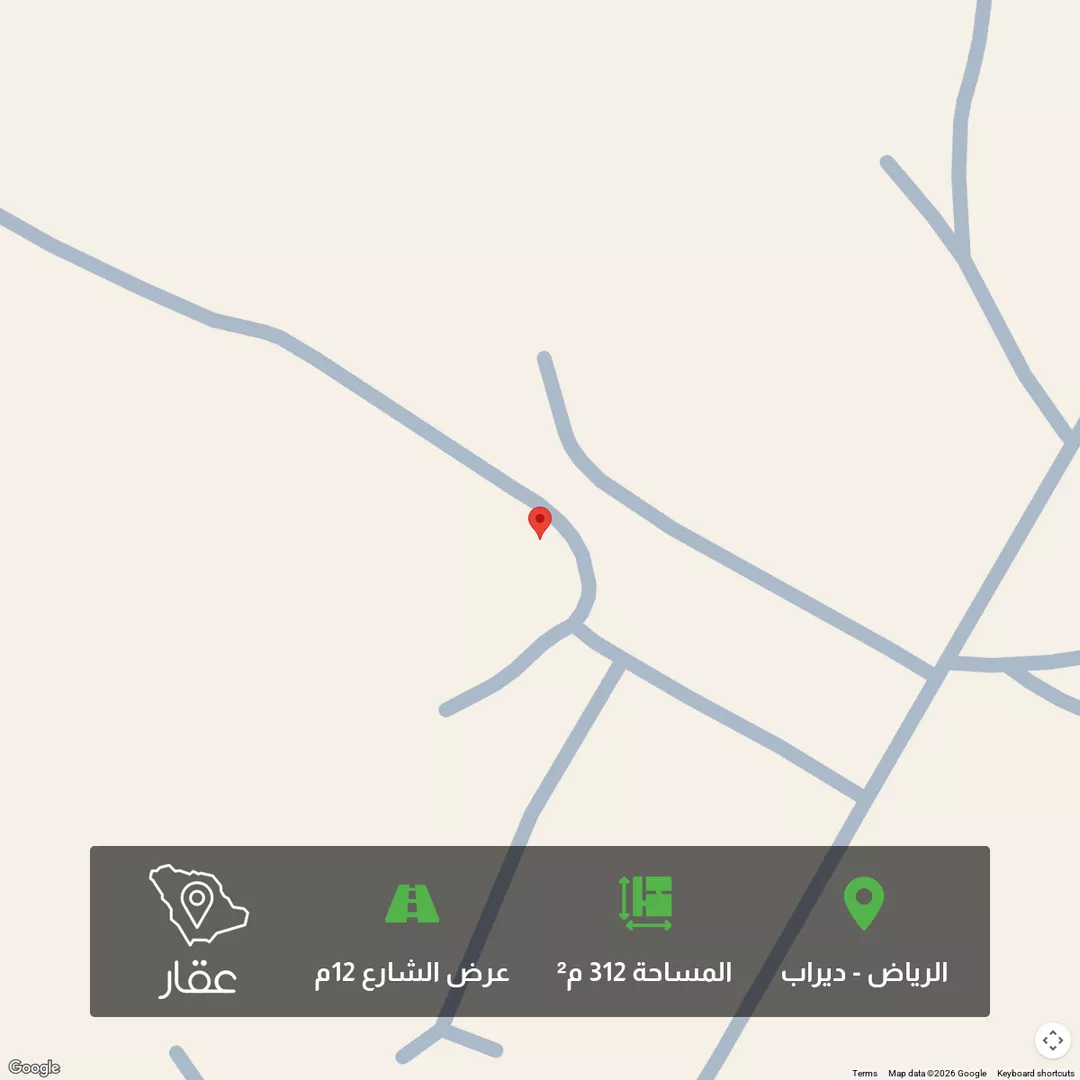 أرض للبيع في شارع تعز ، حي ديراب ، الرياض ، منطقة الرياض 1 صورة