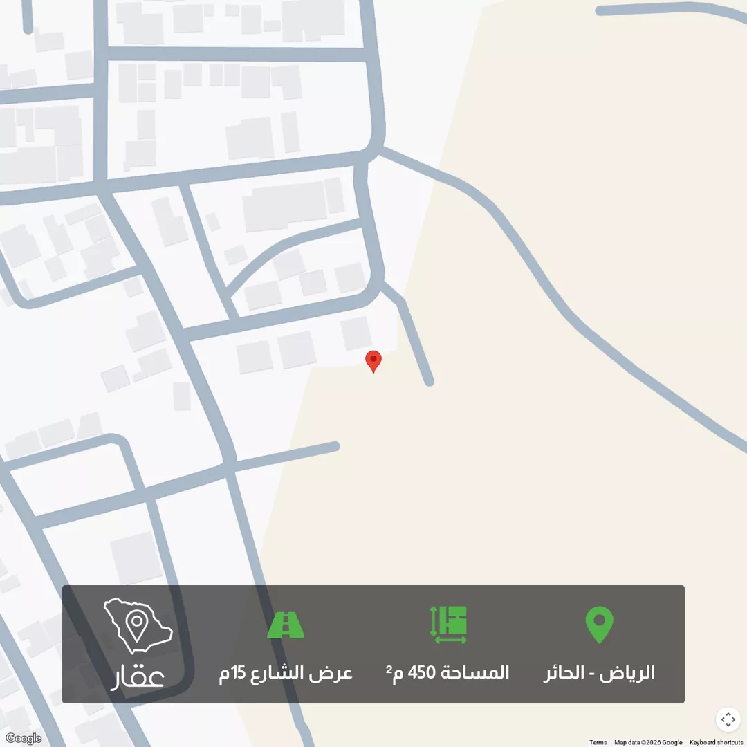 أرض للبيع في شارع المشهد, حي الحائر, مدينة الرياض, منطقة الرياض 1 صورة