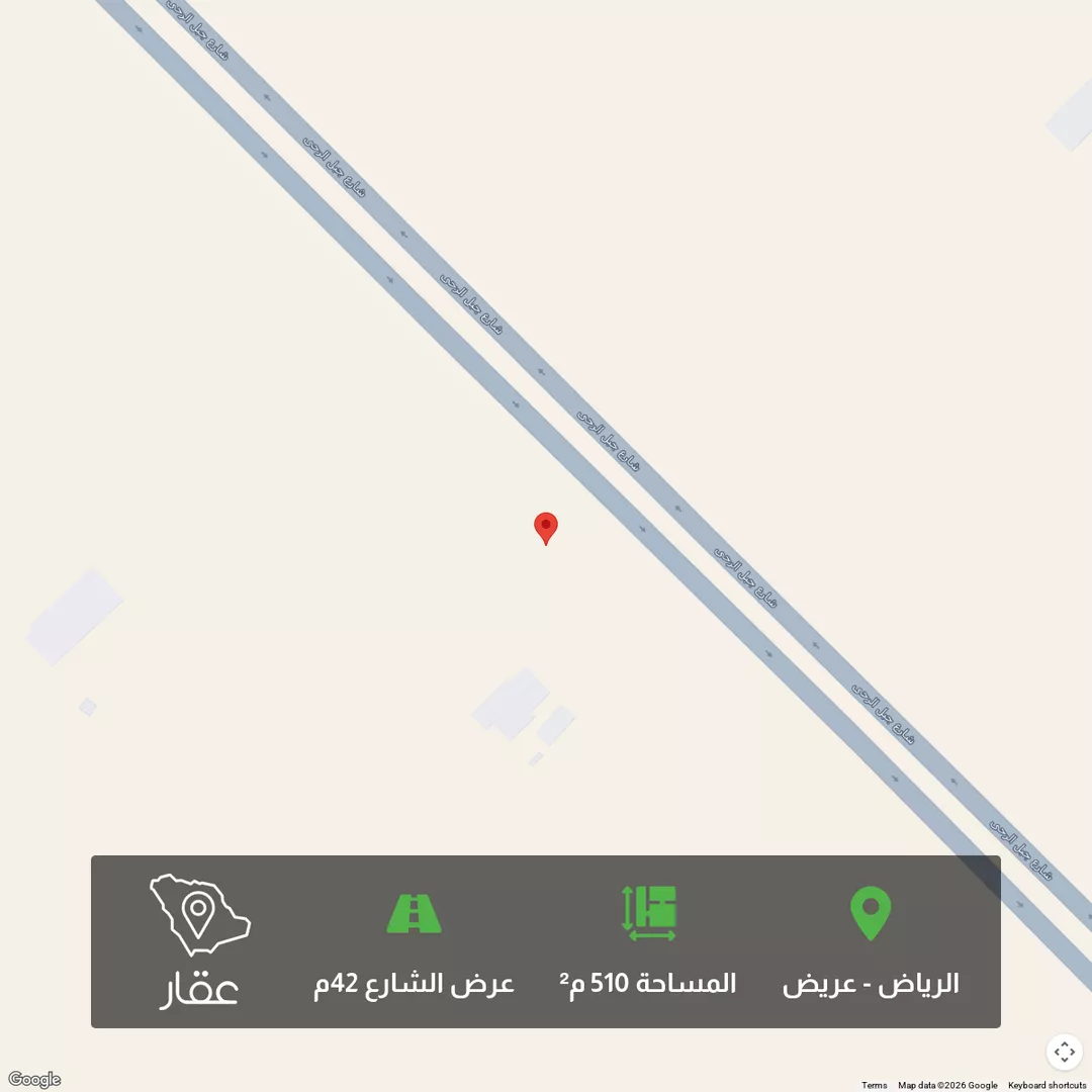 أرض للبيع في شارع جبل الرحى, حي عريض, مدينة الرياض, منطقة الرياض 1 صورة