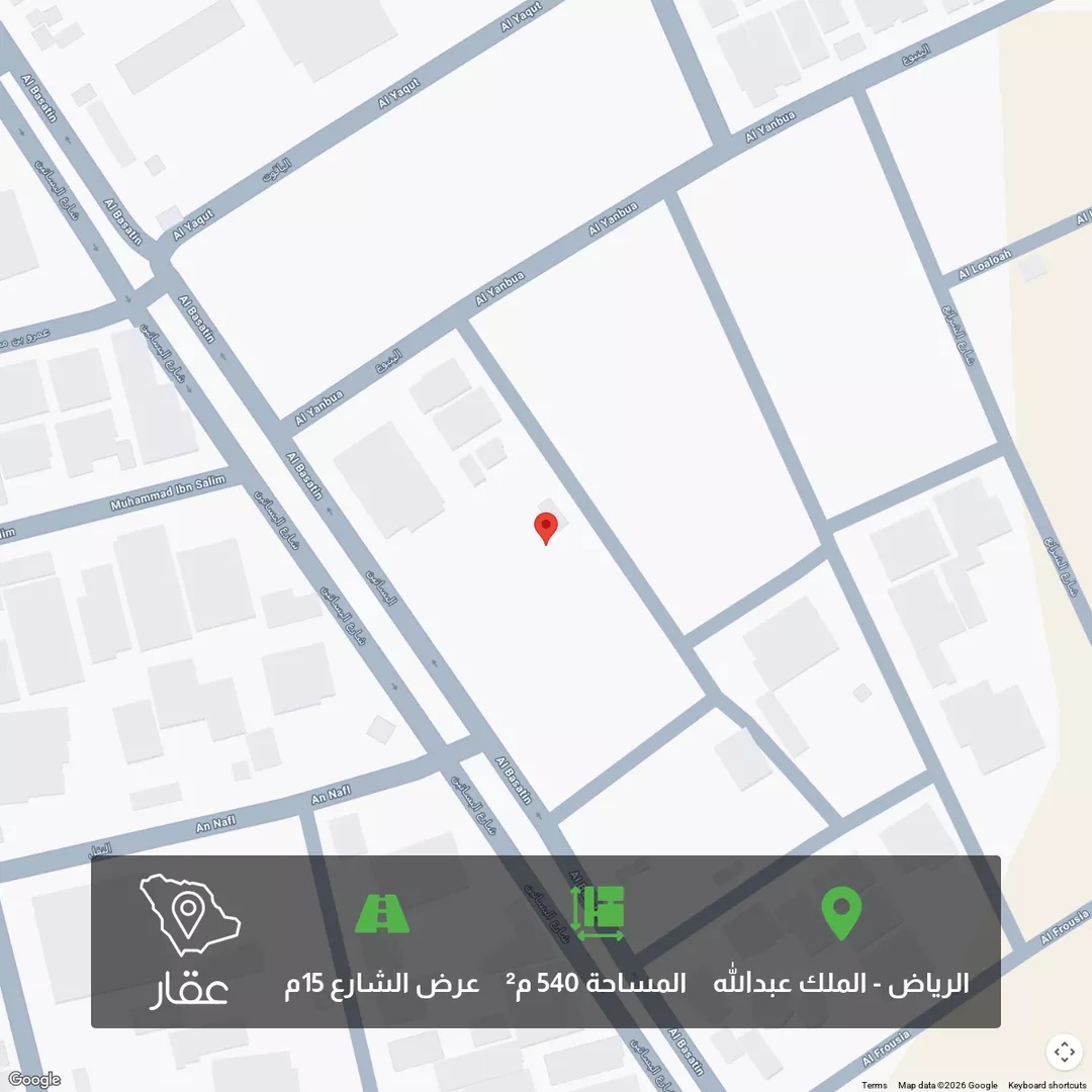 أرض للبيع في شارع العلايا, حي الملك عبدالله, مدينة الرياض, منطقة الرياض 1 صورة