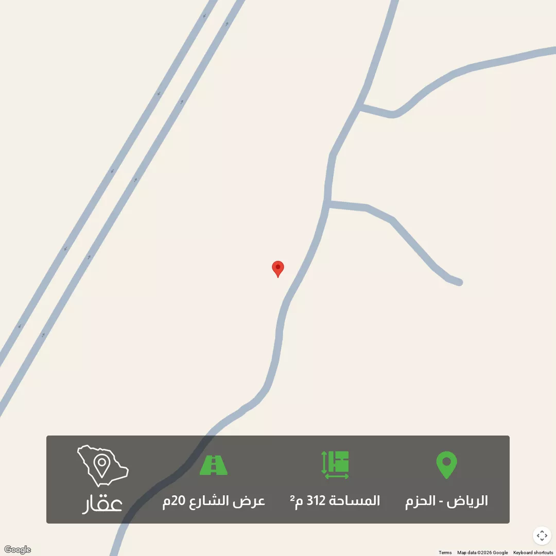 أرض للبيع في شارع طريق ديراب, حي ديراب, مدينة الرياض, منطقة الرياض 1 صورة