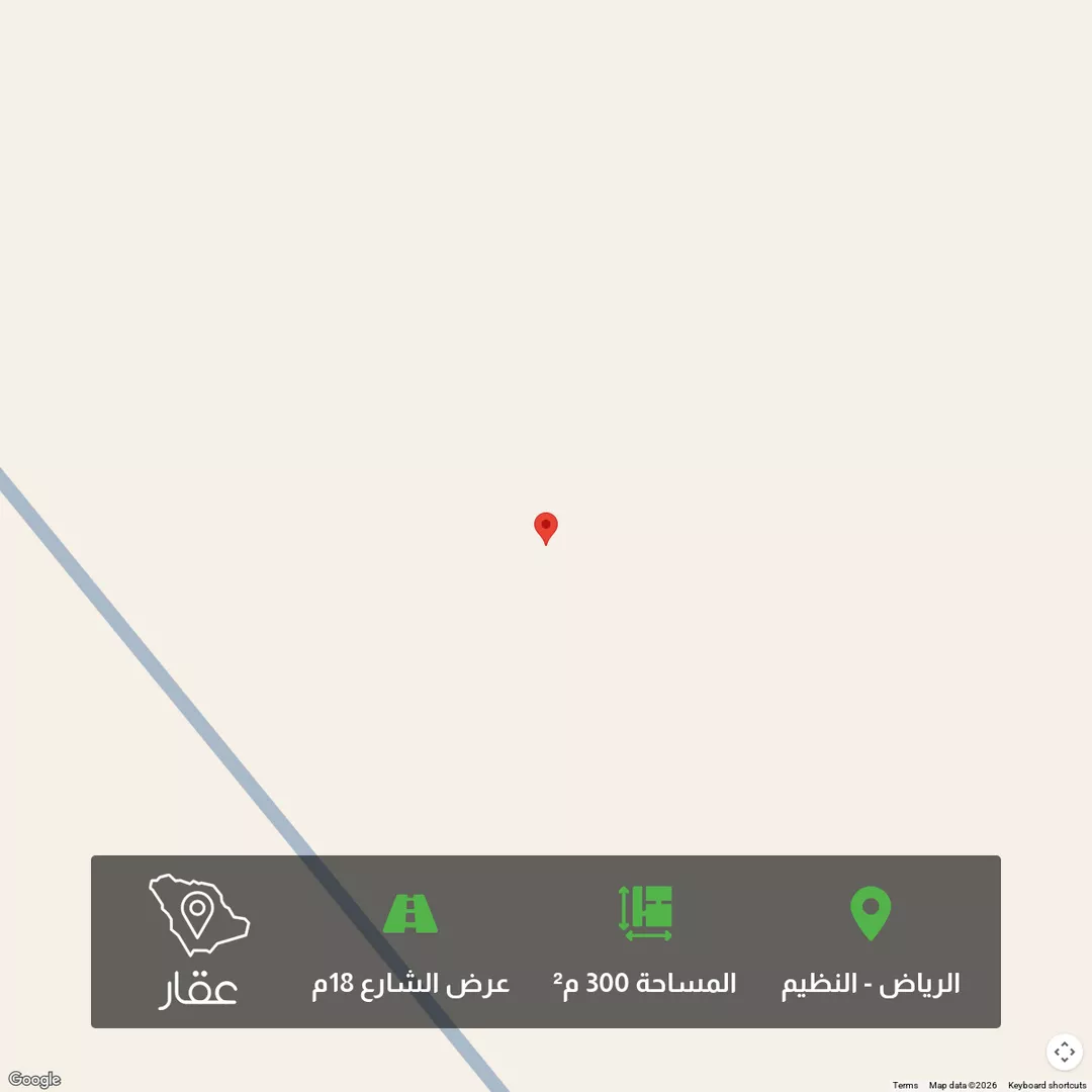 أرض للبيع في حي النظيم, مدينة الرياض, منطقة الرياض 1 صورة