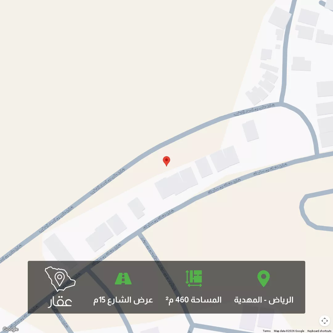 أرض للبيع في شارع علي بن أسعد الخطيب, حي المهدية, مدينة الرياض, منطقة الرياض 1 صورة