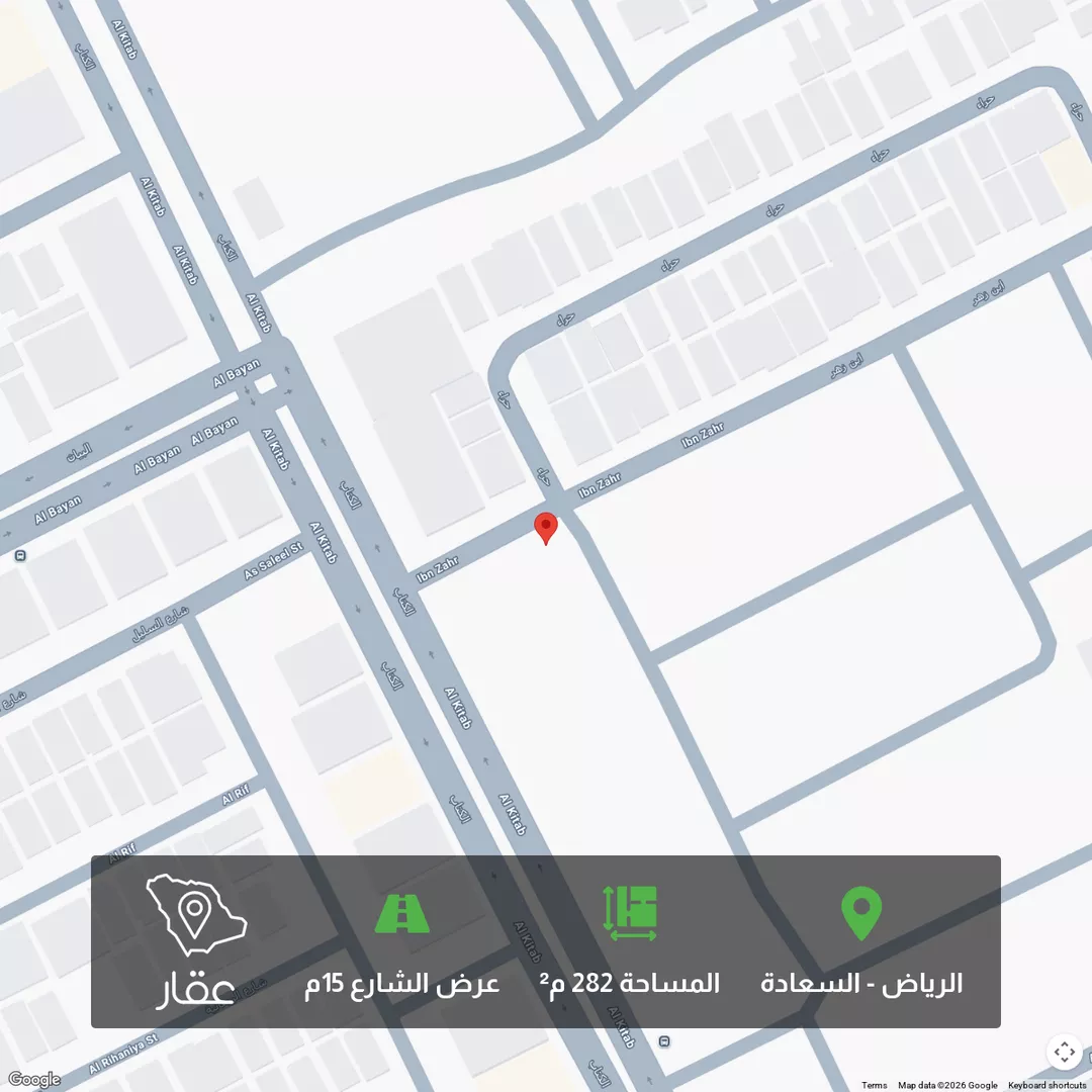 أرض للبيع في شارع ابن زهر, حي السعادة, مدينة الرياض, منطقة الرياض 1 صورة