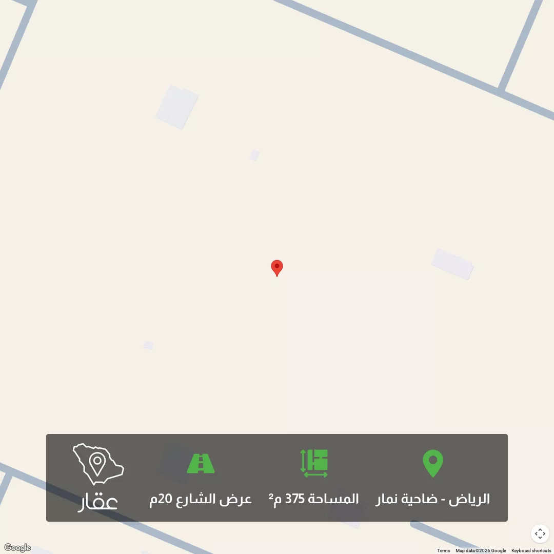 أرض للبيع في شارع جبل اجياد ، حي ضاحية نمار ، الرياض ، منطقة الرياض 1 صورة