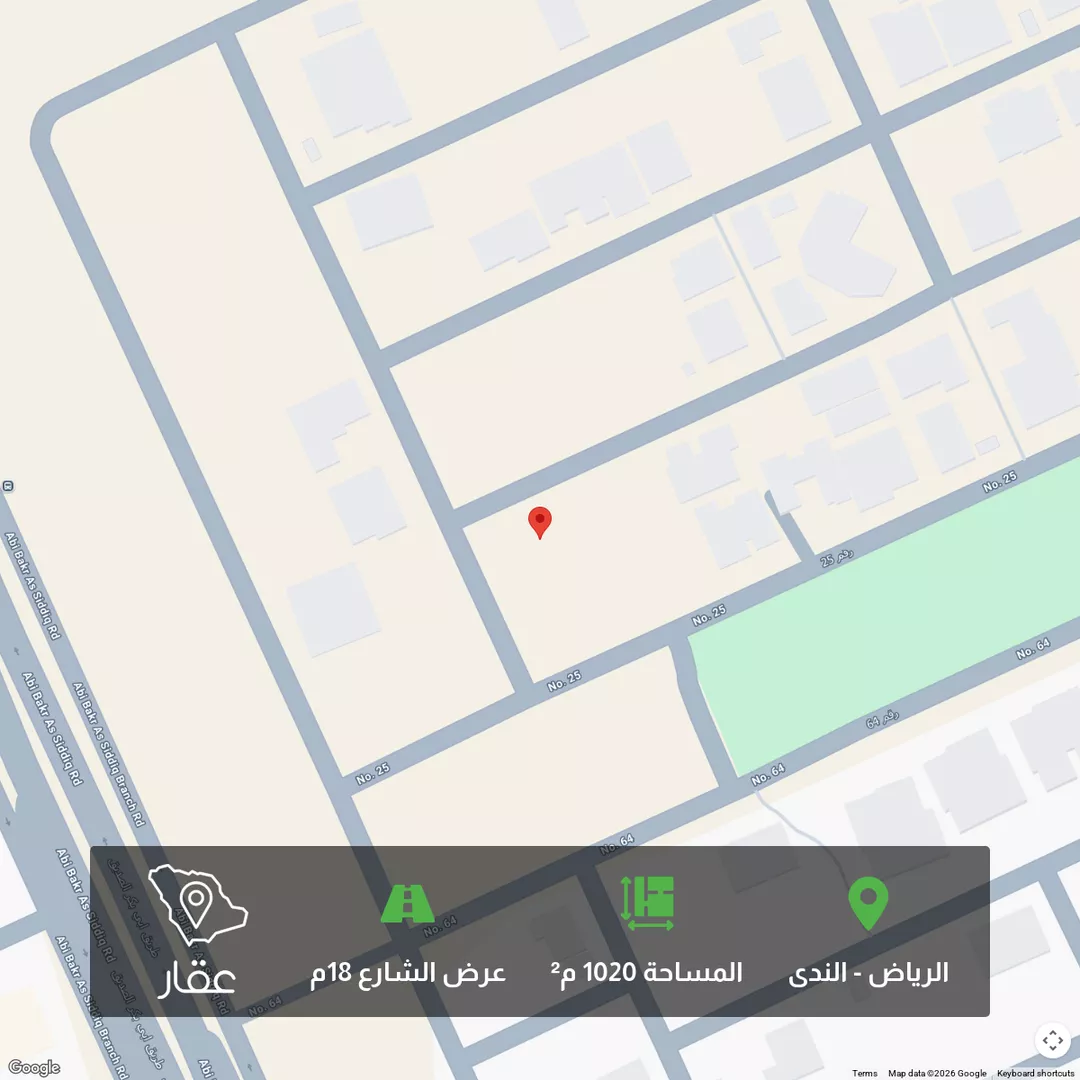 أرض للبيع في شارع رقم 70, حي الندى, مدينة الرياض, منطقة الرياض 1 صورة