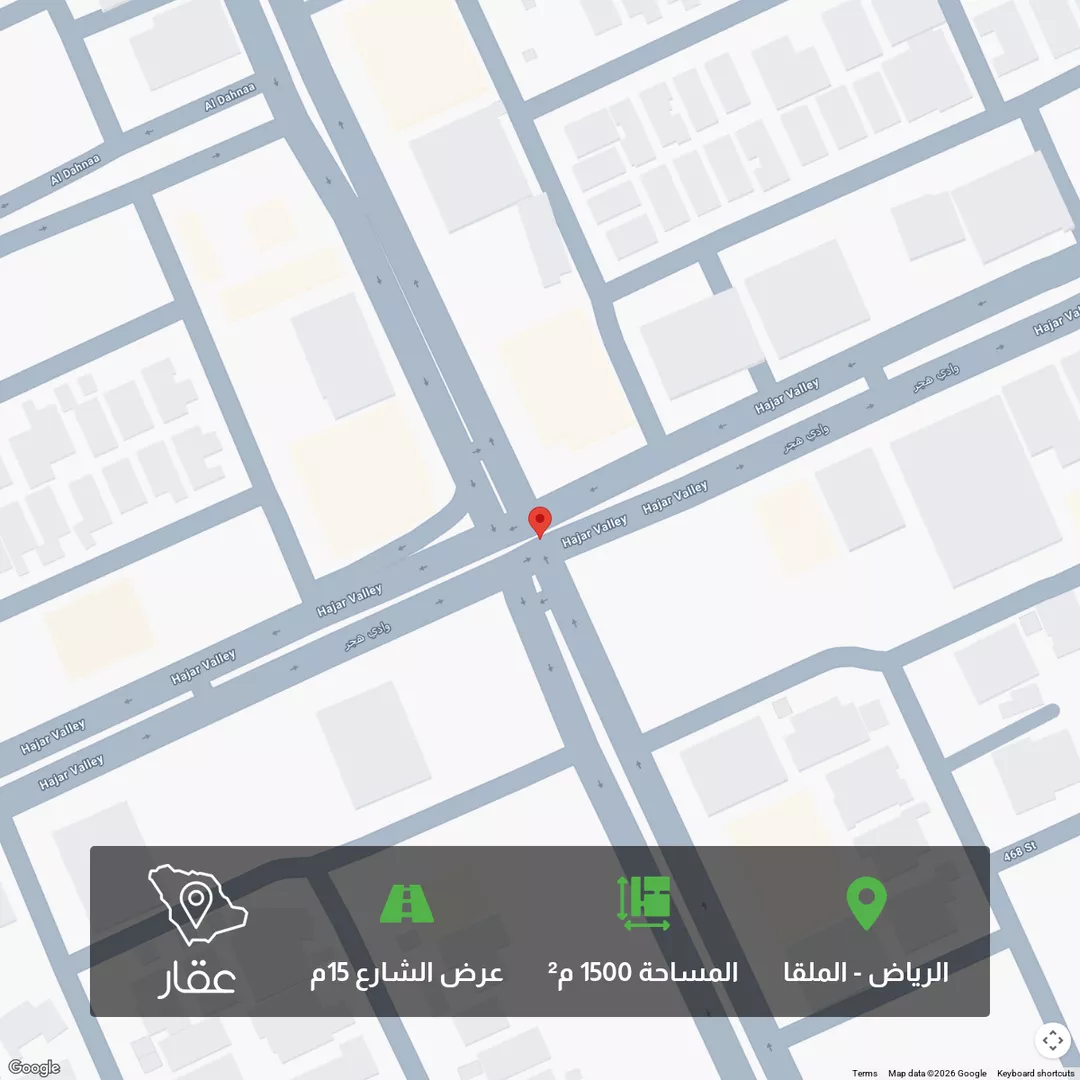 أرض للبيع في حي الملقا ، الرياض ، منطقة الرياض 1 صورة