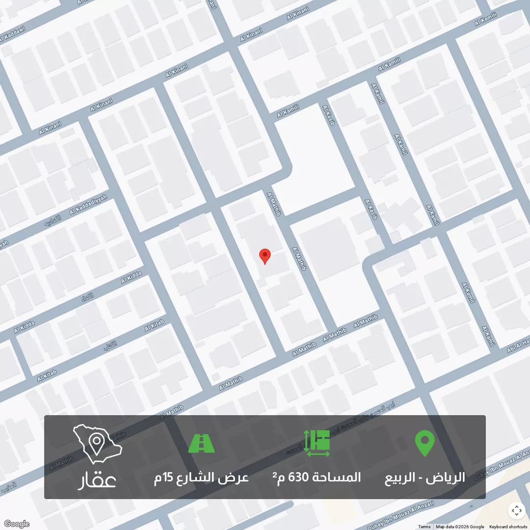 أرض للبيع في شارع العرقين, حي الربيع, مدينة الرياض, منطقة الرياض 1 صورة