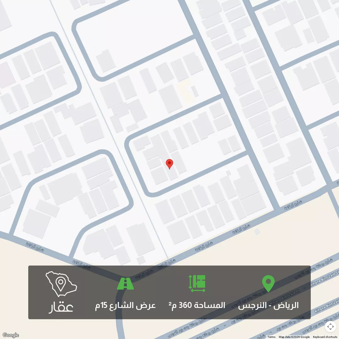 أرض للبيع في شارع عين نجم, حي النرجس, مدينة الرياض, منطقة الرياض 1 صورة