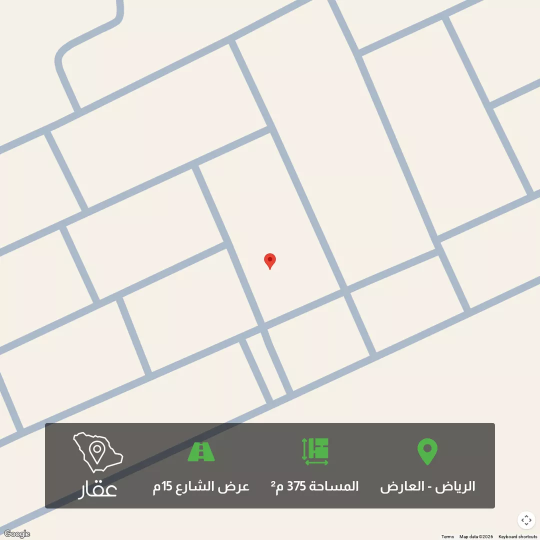 أرض للبيع في شارع أبي العباس اللخمي, حي العارض, مدينة الرياض, منطقة الرياض 1 صورة