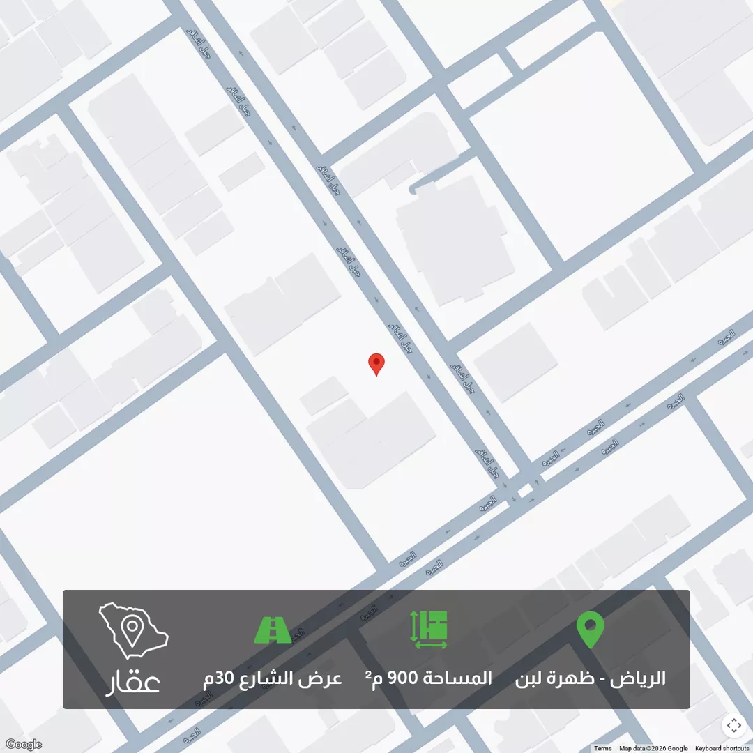 أرض للبيع في شارع جبل أشاقر, حي ظهرة لبن, مدينة الرياض, منطقة الرياض 1 صورة