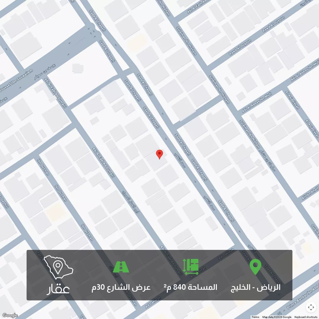 أرض للبيع في شارع سعد الثقفي, حي الخليج, مدينة الرياض, منطقة الرياض 1 صورة